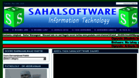 What Sahalsoftware.com website looked like in 2018 (5 years ago)