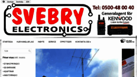 What Svebry.se website looked like in 2018 (5 years ago)