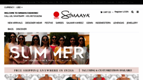 What Simaaya.in website looked like in 2018 (6 years ago)