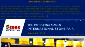 What Stonefair.org.cn website looked like in 2018 (5 years ago)