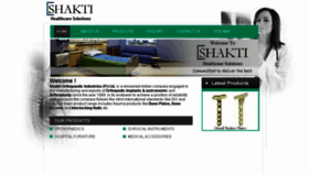 What Shaktiortho.com website looked like in 2018 (5 years ago)