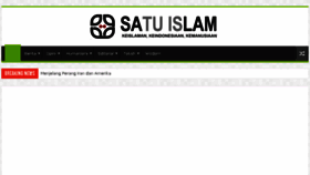 What Satuislam.org website looked like in 2018 (6 years ago)