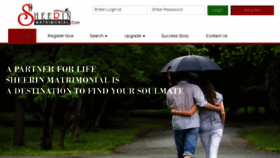 What Sheerinmatrimonial.com website looked like in 2018 (5 years ago)