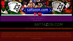 What Sattazon.in website looked like in 2018 (5 years ago)