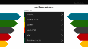 What Similarmart.com website looked like in 2018 (5 years ago)