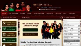What Sopindia.com website looked like in 2018 (5 years ago)