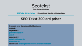 What Seotekst.dk website looked like in 2018 (5 years ago)