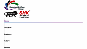 What Shreeharikrishna.net website looked like in 2018 (5 years ago)