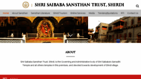 What Shirdi.org.in website looked like in 2018 (5 years ago)