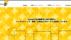 What Sound-f.jp website looked like in 2018 (5 years ago)