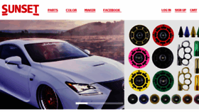 What Sunset-usdm.com website looked like in 2018 (7 years ago)