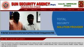 What Sunsecuritygujarat.in website looked like in 2018 (5 years ago)