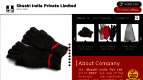 What Shashiindia.co.in website looked like in 2018 (5 years ago)