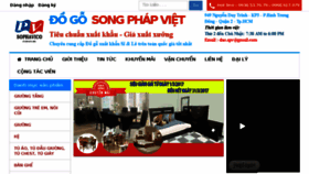 What Songphapviet.com website looked like in 2018 (5 years ago)