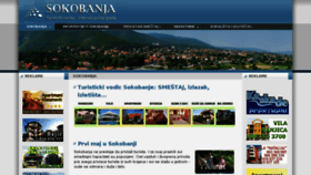 What Soko-banja.org website looked like in 2018 (5 years ago)