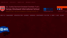 What Sgischool.in website looked like in 2018 (6 years ago)