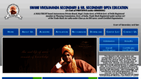 What Svsssoe.in website looked like in 2018 (8 years ago)
