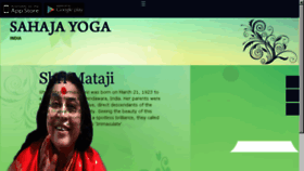 What Sahajayoga.co.in website looked like in 2018 (5 years ago)