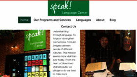What Speaklanguagecenter.com website looked like in 2018 (5 years ago)