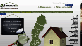 What Studentlya.se website looked like in 2018 (5 years ago)