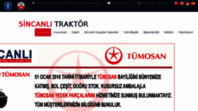 What Sincanli.com website looked like in 2018 (5 years ago)