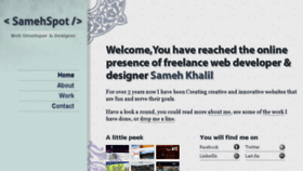 What Samehspot.com website looked like in 2018 (5 years ago)