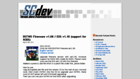 What Scdev.org website looked like in 2018 (5 years ago)
