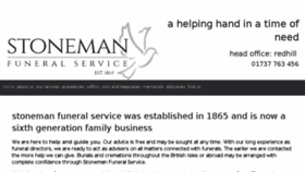 What Stonemanfunerals.co.uk website looked like in 2018 (5 years ago)