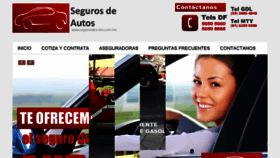 What Segurosdeautos.com.mx website looked like in 2018 (5 years ago)