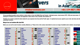 What Serversinasia.com website looked like in 2018 (5 years ago)