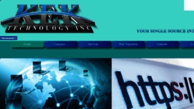 What Siftthru.net website looked like in 2018 (5 years ago)
