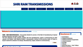 What Shriramtransmissions.com website looked like in 2018 (5 years ago)