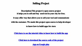 What Selling.alruabye.net website looked like in 2018 (7 years ago)
