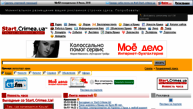 What Start.crimea.ua website looked like in 2018 (5 years ago)
