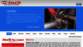 What Swastikpipes.com website looked like in 2018 (5 years ago)