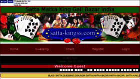 What Satta-kingss.com website looked like in 2018 (5 years ago)