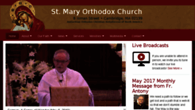What Stmaryorthodoxchurch.org website looked like in 2018 (5 years ago)