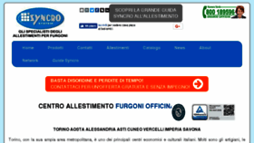 What Syncro-piemonte.it website looked like in 2018 (5 years ago)