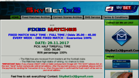 What Skybet1x2.com website looked like in 2018 (5 years ago)