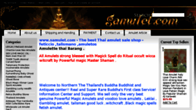 What Samulet.com website looked like in 2018 (5 years ago)