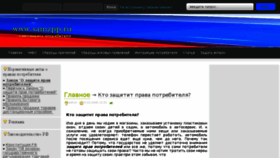 What Samzpp.ru website looked like in 2018 (5 years ago)