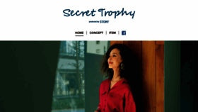 What Secrettrophy.jp website looked like in 2018 (6 years ago)