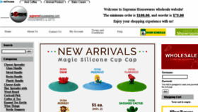 What Supremehousewares.com website looked like in 2018 (5 years ago)