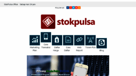 What Stokpulsa.com website looked like in 2018 (5 years ago)