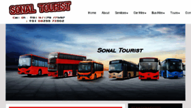 What Sonaltourist.in website looked like in 2018 (5 years ago)