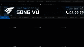 What Songvudesigns.vn website looked like in 2018 (5 years ago)