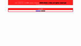 What Superhero.x-y.net website looked like in 2018 (5 years ago)