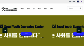 What Sygc.kr website looked like in 2018 (5 years ago)