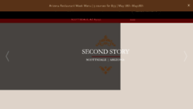 What Secondstoryliquorbar.com website looked like in 2018 (5 years ago)