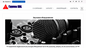 What Sibl.ru website looked like in 2018 (5 years ago)